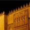 The Mezquita at C&oacute;rdoba
